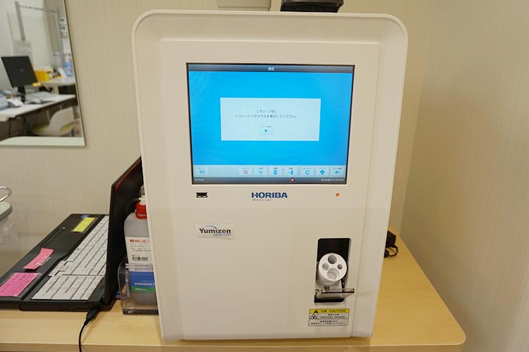 自動血球計数CRP測定装置